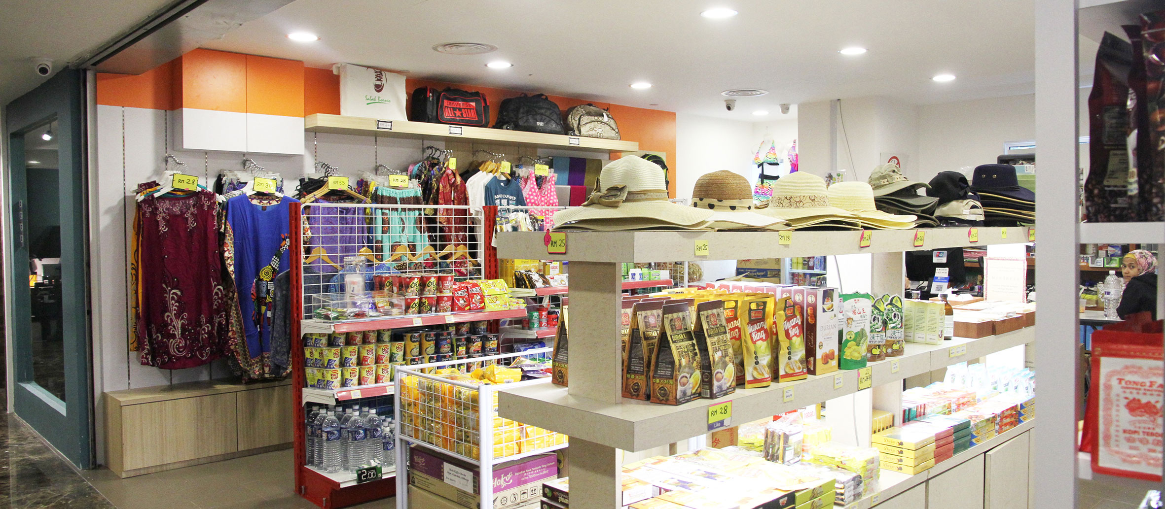 売店もあり